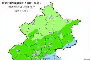 中国kaiyun官方网站截图3